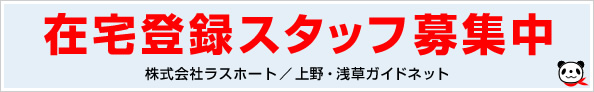 Ͽå罸
