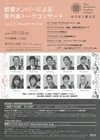 �Զ����С��ˤ�뼼��ڥȡ������󥵡���Vol.10