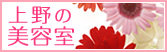 ����Ǹ��Ĥ��뼫ʬ�����Ƽ�