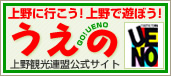 ����˹Ԥ����������ͷ�ܤ�������Ѹ�Ϣ������������