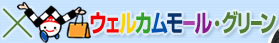 ���Უ�����륫��⡼�롦���꡼��