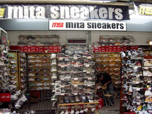 mita sneakers ZERO-ONE