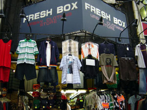 FRESH BOX(フレッシュボックス)