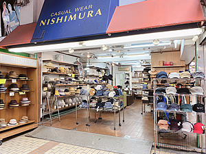 上野アメ横総合帽子店