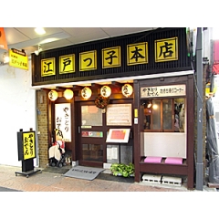 20％OFF！！クーポンございます♪
