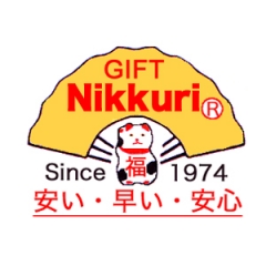 集客・ギフト用品の事ならおまかせ！