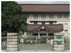 東京国立博物館