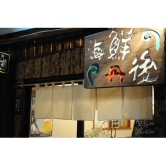 上野　海鮮鍋しゃぶ専門店