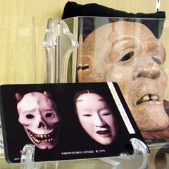 燈三郎作 能面 Yahoo!オークション - ET788 【面打 能面師 川田鳥三 作(孫次郎)】木彫