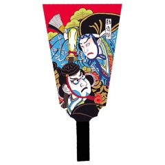 お正月装飾用品を取り揃えました♪