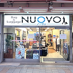 NUOVO-Ρ-