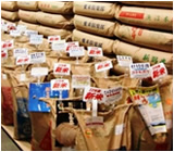相沢米店