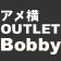 オリジナル画像