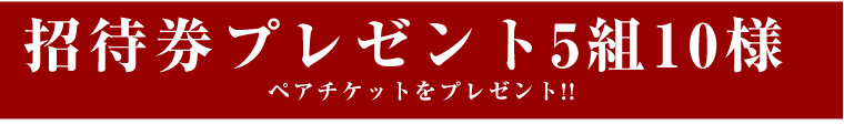 [Ωʳʪ] ܴۥץ Էץ쥼