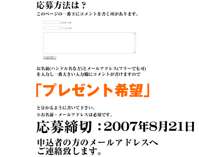[Ωʳʪ]󥫡ޥ䡦ƥŸåץ쥼