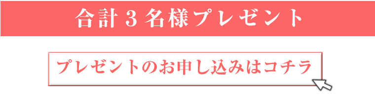 hatoya_10_041.jpg