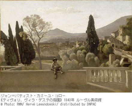 国立西洋美術館 COROT 光と追憶の変奏曲【G】上野・浅草ガイドネット