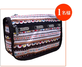 Style.7315(Travel Cosmetic)