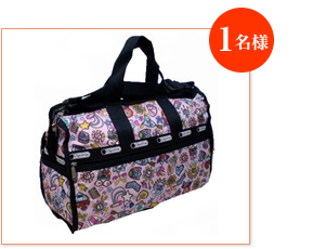 Style.7184(Medium Weekender)