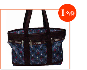 Style.7315(Travel Cosmetic)