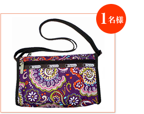 Style.7133 (Small Shoulder Bag)