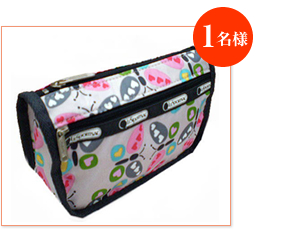 Style.7315 (Travel Cosmetic)