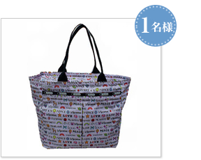 Style.7830 (Medium Tribeca Tote)