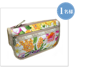 Style.7315 (Travel Cosmetic)