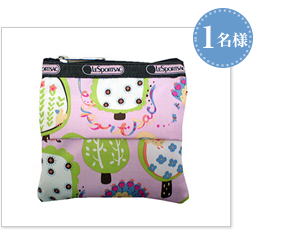 Style.7149 (Tissue Case )