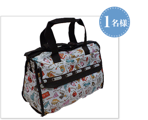 Style.7528 (Baby Bag)