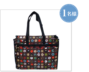 Style.7877 (Downtown Tote)