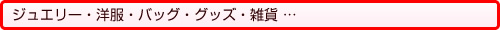 奨꡼Хåå