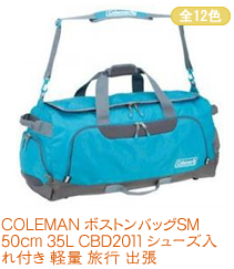 COLEMAN ܥȥХåSM 50cm 35 CBD2011 塼դ  ι ĥ