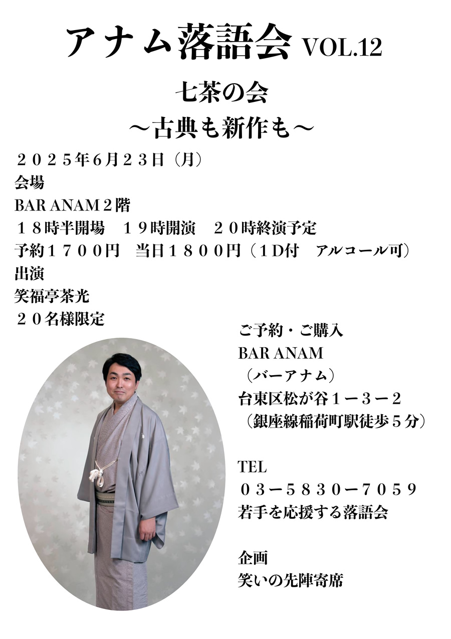 ʥ