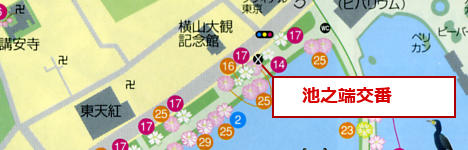 池之端交番 -地図-