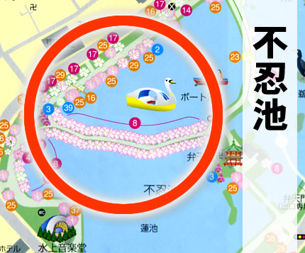 不忍池