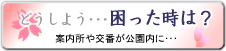 ɤ褦äϡ