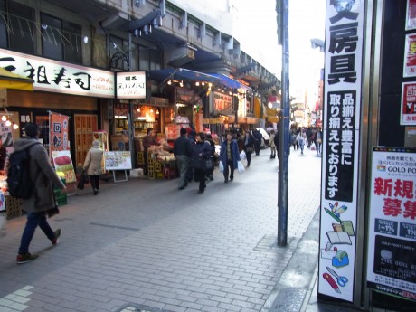 イブ 上野